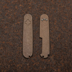 Daily Customs - 91.2+ Plain Ti Rusty