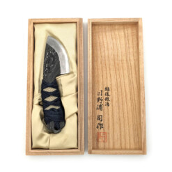 Alternative view of Hinoura Hamono - Feststehendes Messer River Jump Damast, Blau