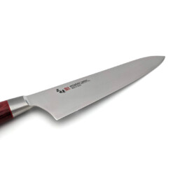 Alternative view of Mcusta Zanmai - "Classic Pro Damascus Flame" Gyuto 240 mm - HFR-8007D