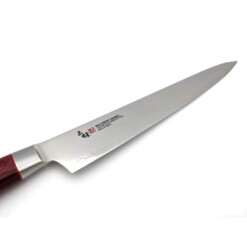 Alternative view of Mcusta Zanmai - "Classic Pro Damascus Flame" Sujihiki 240 mm - HFR-8010D