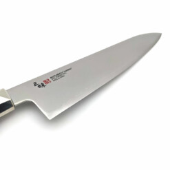 Alternative view of Mcusta Zanmai - "Revolution" Gyuto 210 mm - ZRB-1205G