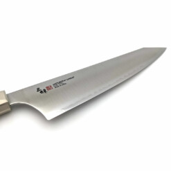 Alternative view of Mcusta Zanmai - "Beyond" Gyuto 210 mm - ZBX-5005B