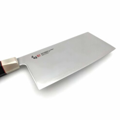 Alternative view of Mcusta Zanmai - "Becho" Chinese Chef 180 mm - ZCB-2002G