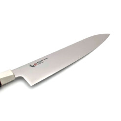 Alternative view of Mcusta Zanmai - "Hybrid VG-10" Gyuto 240 mm - HZ2-3007V