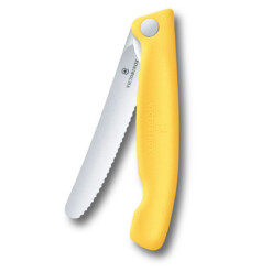 Alternative view of Victorinox - Swiss Classic Picknick Messer 11 cm, gewellt, gelb