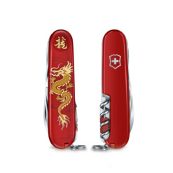 Alternative view of Victorinox - Huntsman „Year of the Dragon“ Limited Edition 2024