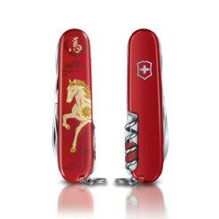 Alternative view of Victorinox - Huntsman „Year of the Horse“ Limited Edition 2026