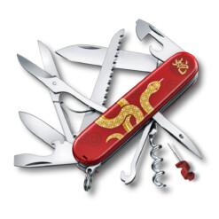 Victorinox - Huntsman „Year of the Snake“ Limited Edition 2025