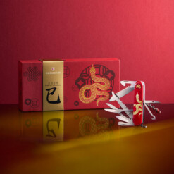 Alternative view of Victorinox - Huntsman „Year of the Snake“ Limited Edition 2025